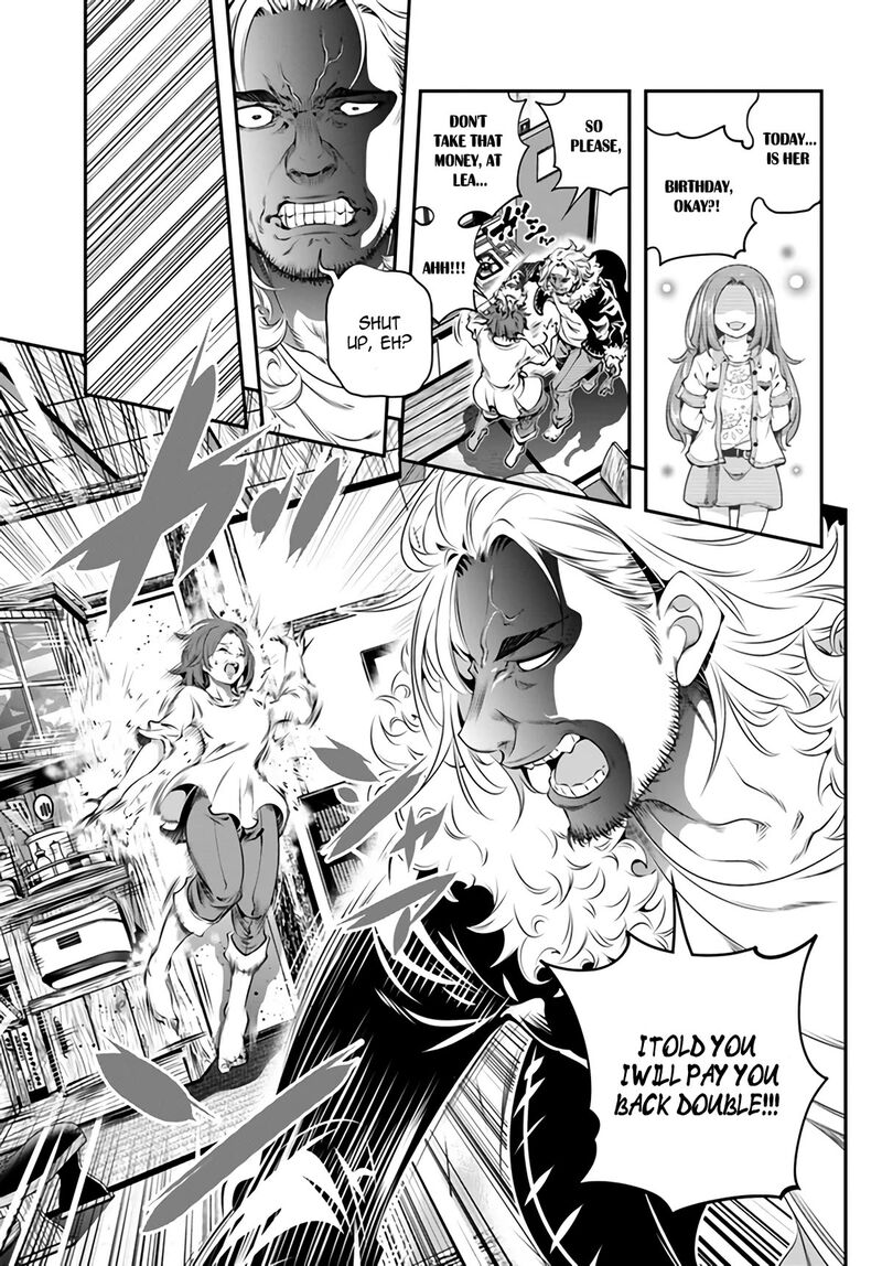 Ano Otomege Wa Oretachi Ni KibishII Sekai Desu Chapter 1 Page 26