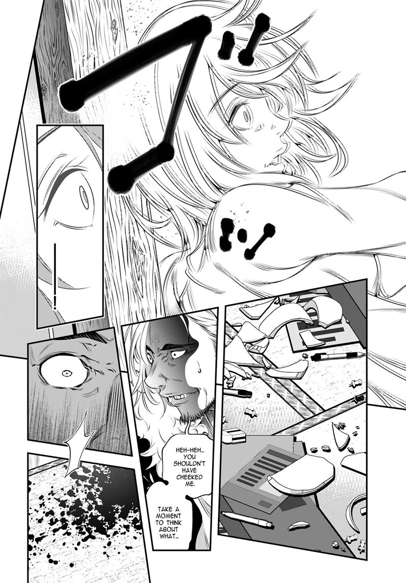 Ano Otomege Wa Oretachi Ni KibishII Sekai Desu Chapter 1 Page 27