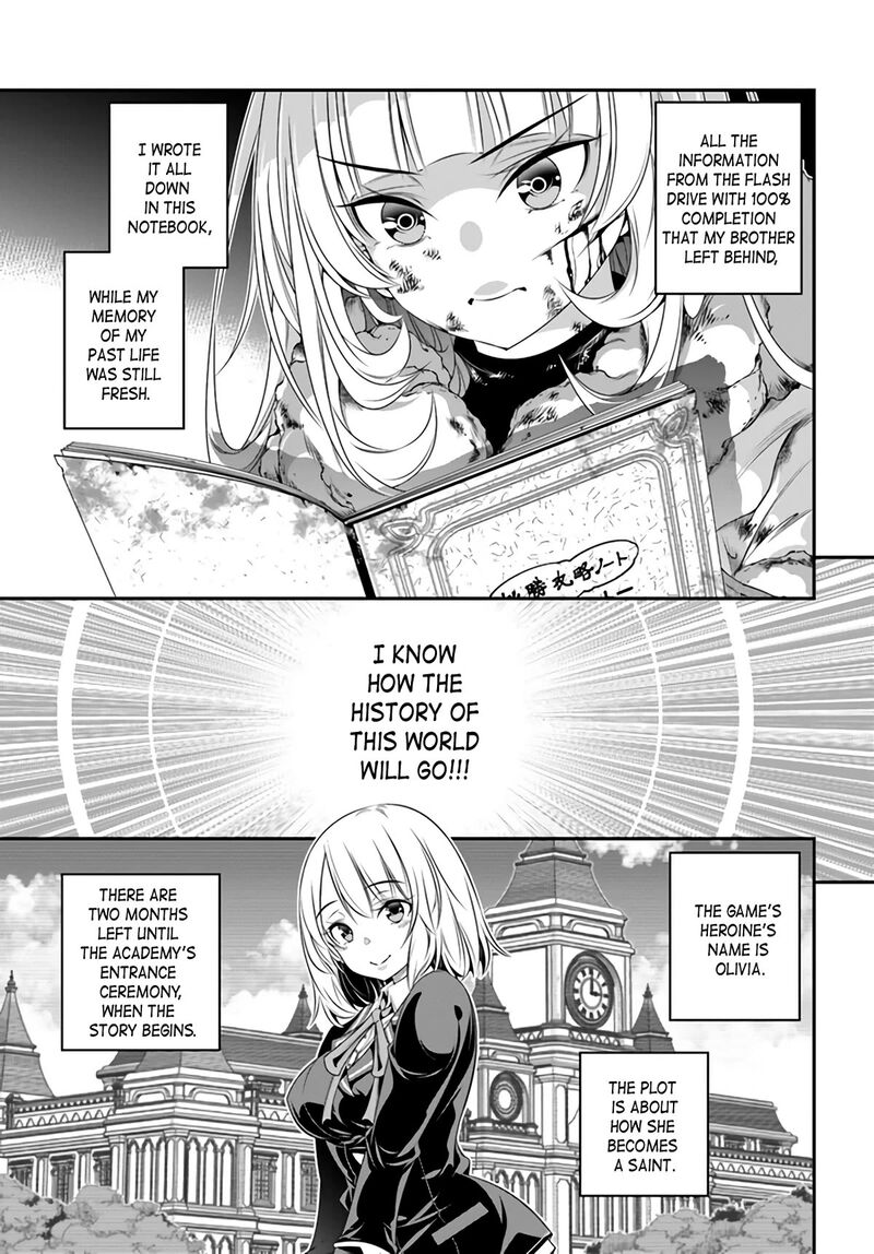 Ano Otomege Wa Oretachi Ni KibishII Sekai Desu Chapter 1 Page 34