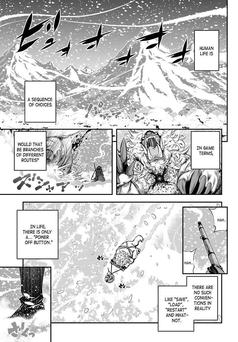 Ano Otomege Wa Oretachi Ni KibishII Sekai Desu Chapter 1 Page 4
