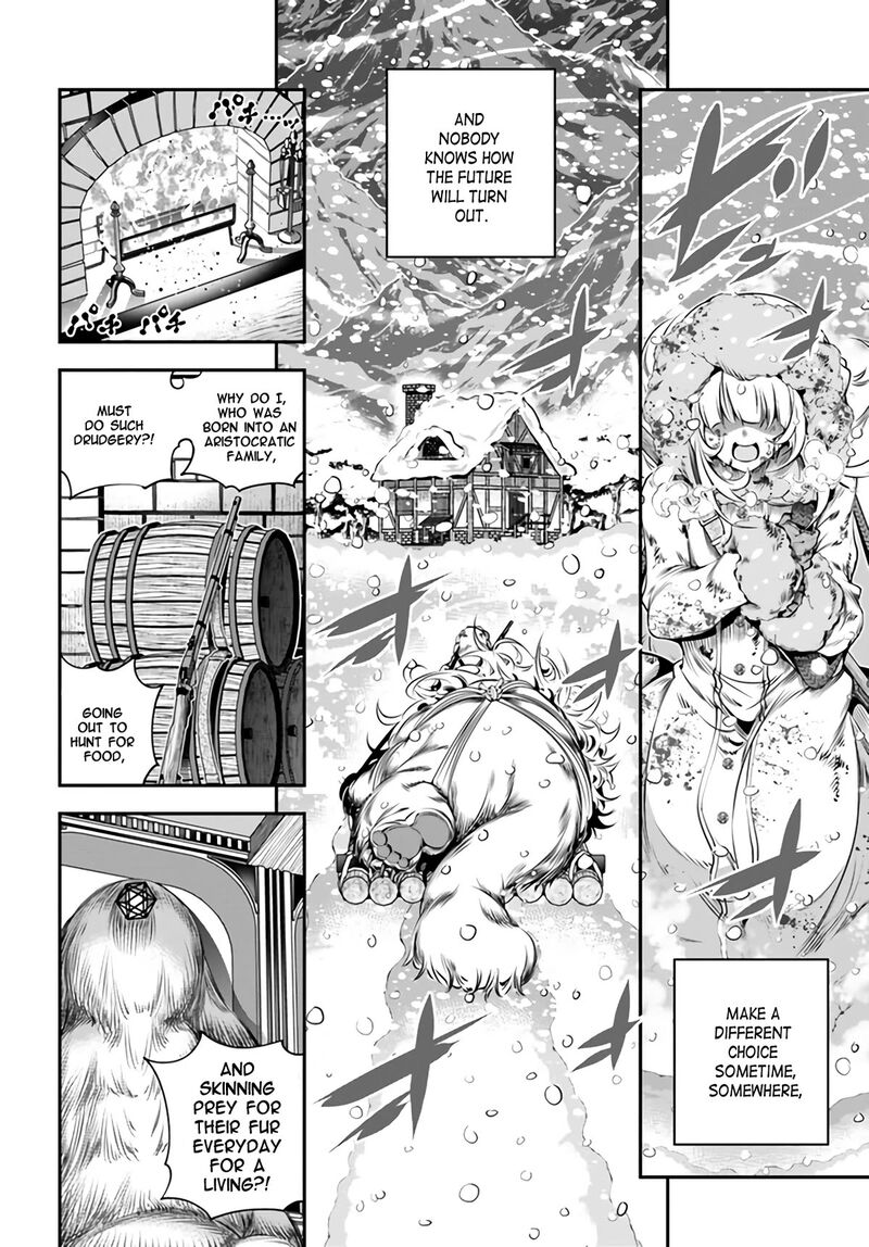 Ano Otomege Wa Oretachi Ni KibishII Sekai Desu Chapter 1 Page 5