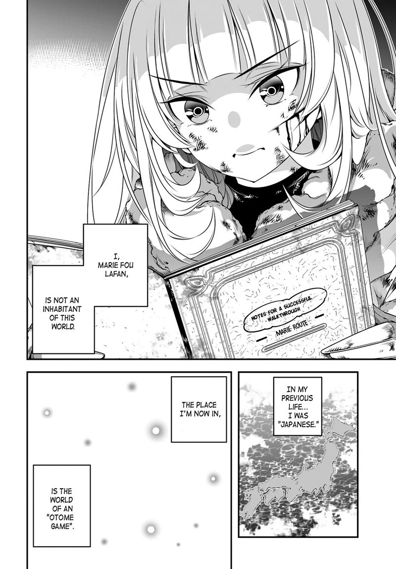Ano Otomege Wa Oretachi Ni KibishII Sekai Desu Chapter 1 Page 7