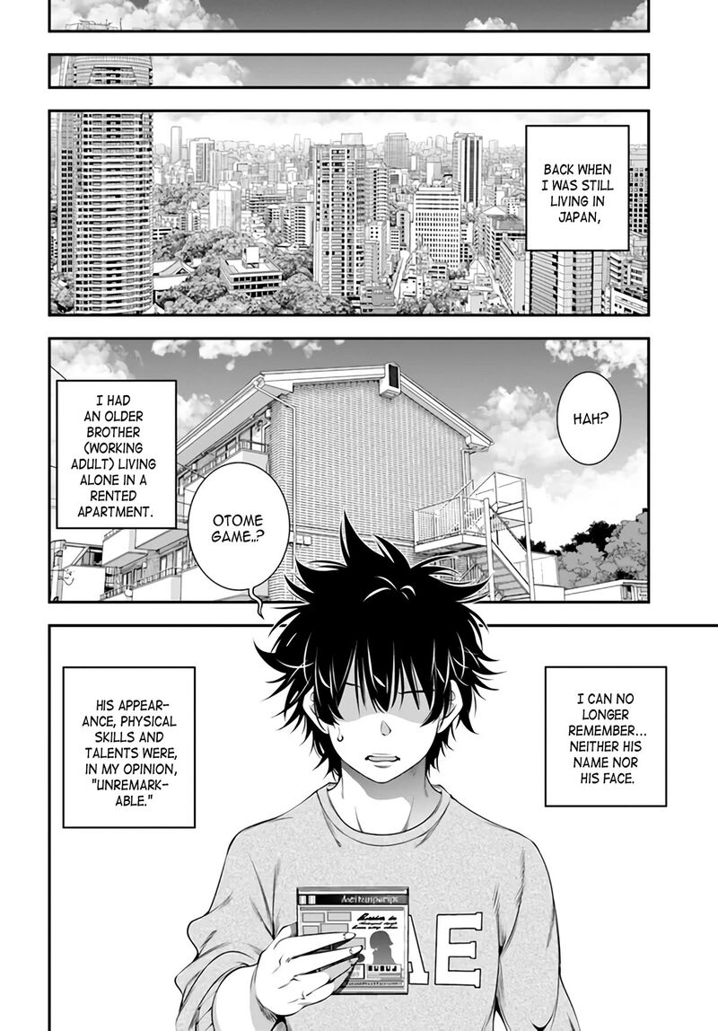 Ano Otomege Wa Oretachi Ni KibishII Sekai Desu Chapter 1 Page 9