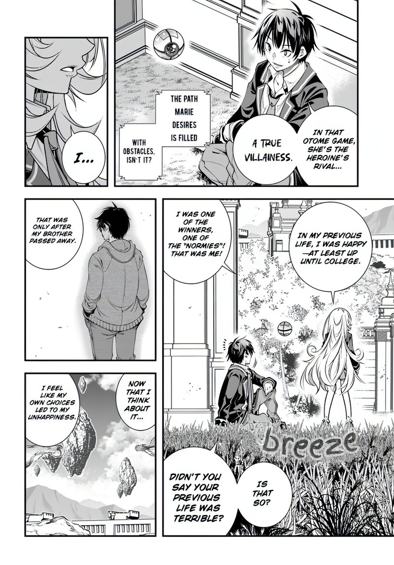 Ano Otomege Wa Oretachi Ni KibishII Sekai Desu Chapter 10 Page 10