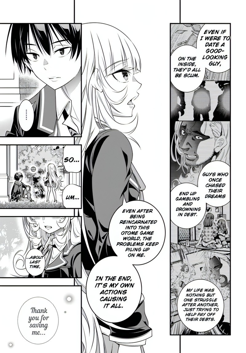 Ano Otomege Wa Oretachi Ni KibishII Sekai Desu Chapter 10 Page 11