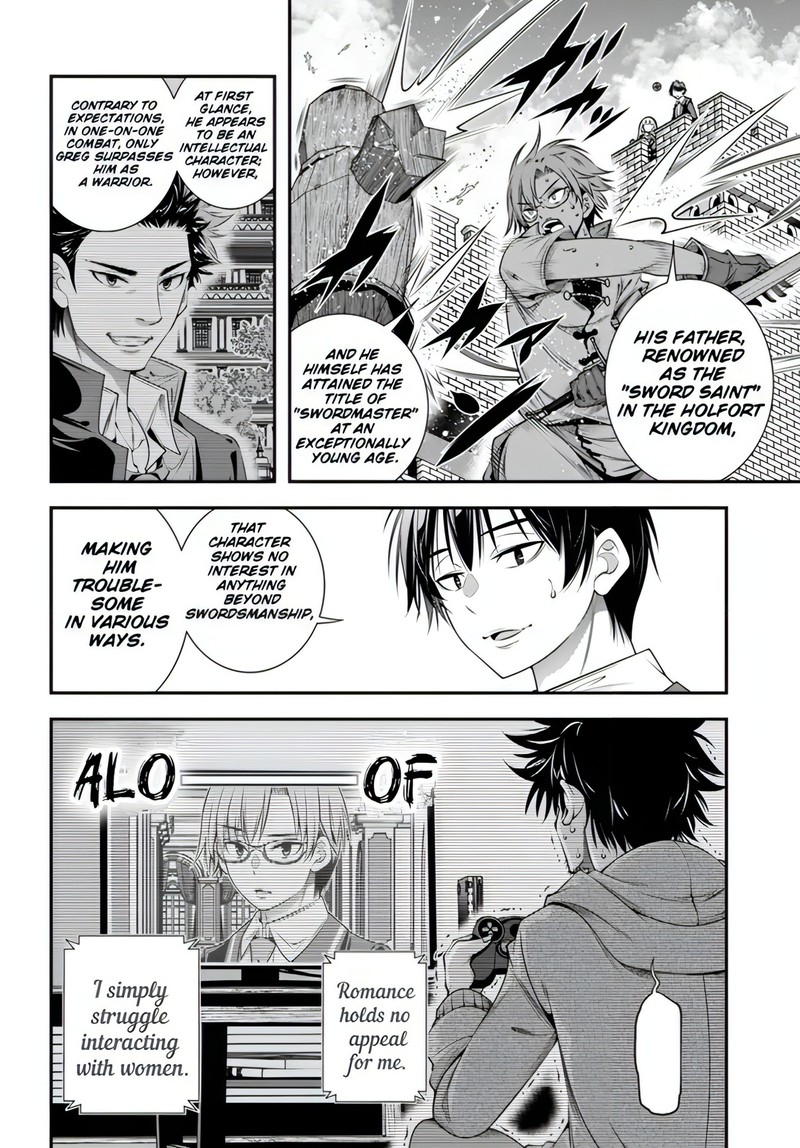 Ano Otomege Wa Oretachi Ni KibishII Sekai Desu Chapter 10 Page 14