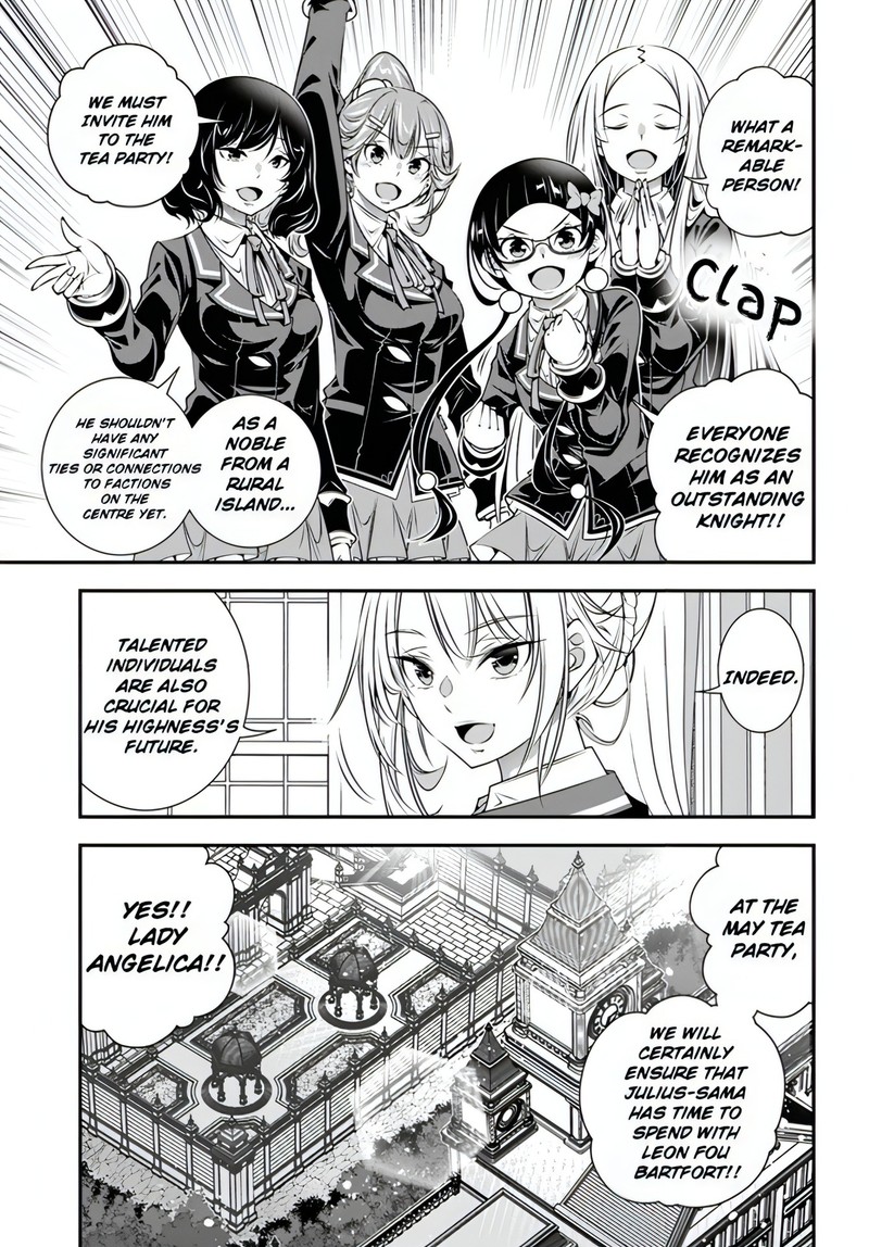 Ano Otomege Wa Oretachi Ni KibishII Sekai Desu Chapter 10 Page 3