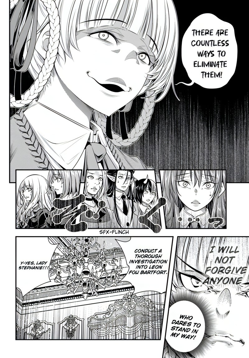 Ano Otomege Wa Oretachi Ni KibishII Sekai Desu Chapter 10 Page 6