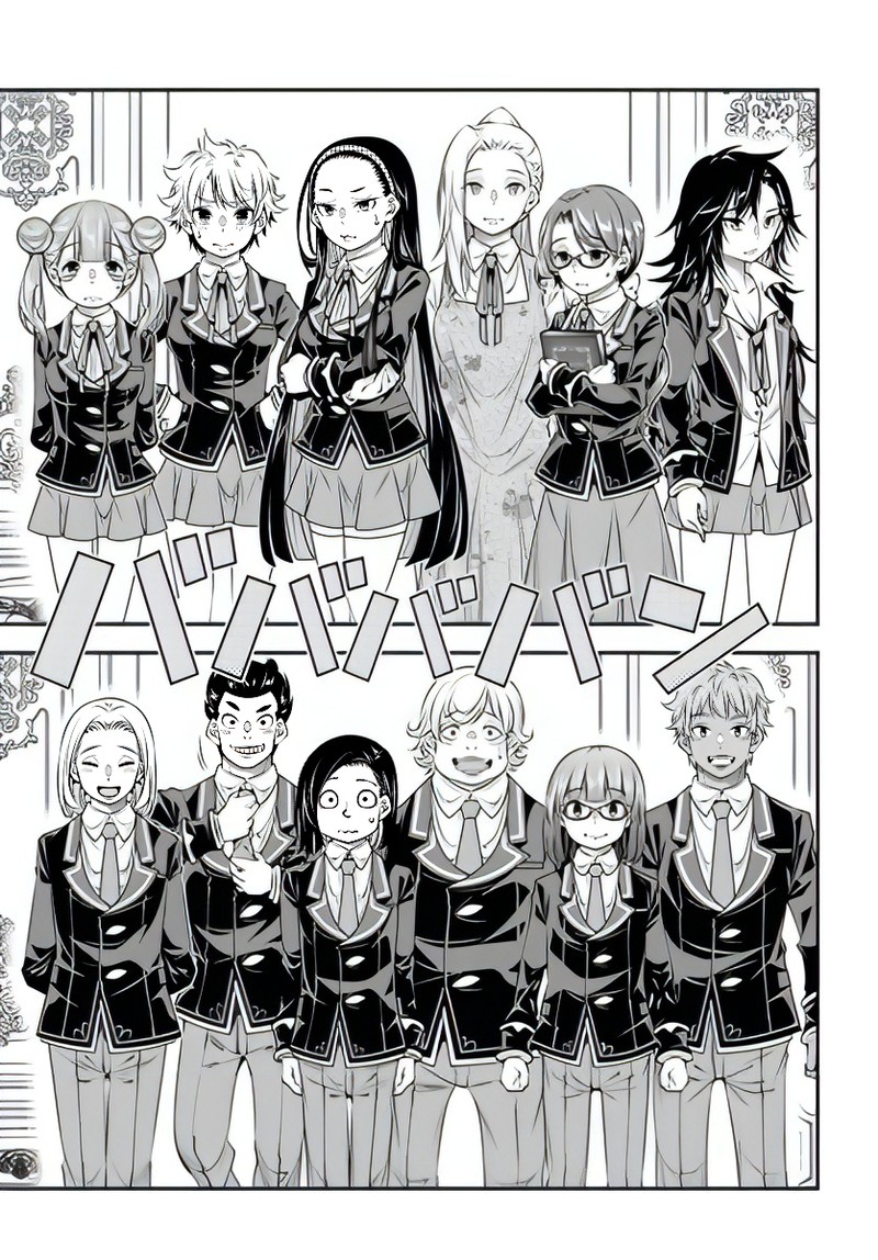 Ano Otomege Wa Oretachi Ni KibishII Sekai Desu Chapter 11 Page 11