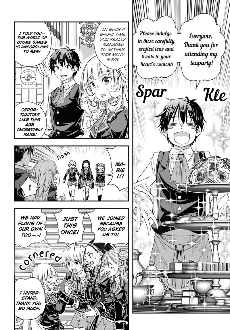 Ano Otomege Wa Oretachi Ni KibishII Sekai Desu Chapter 11 Page 12