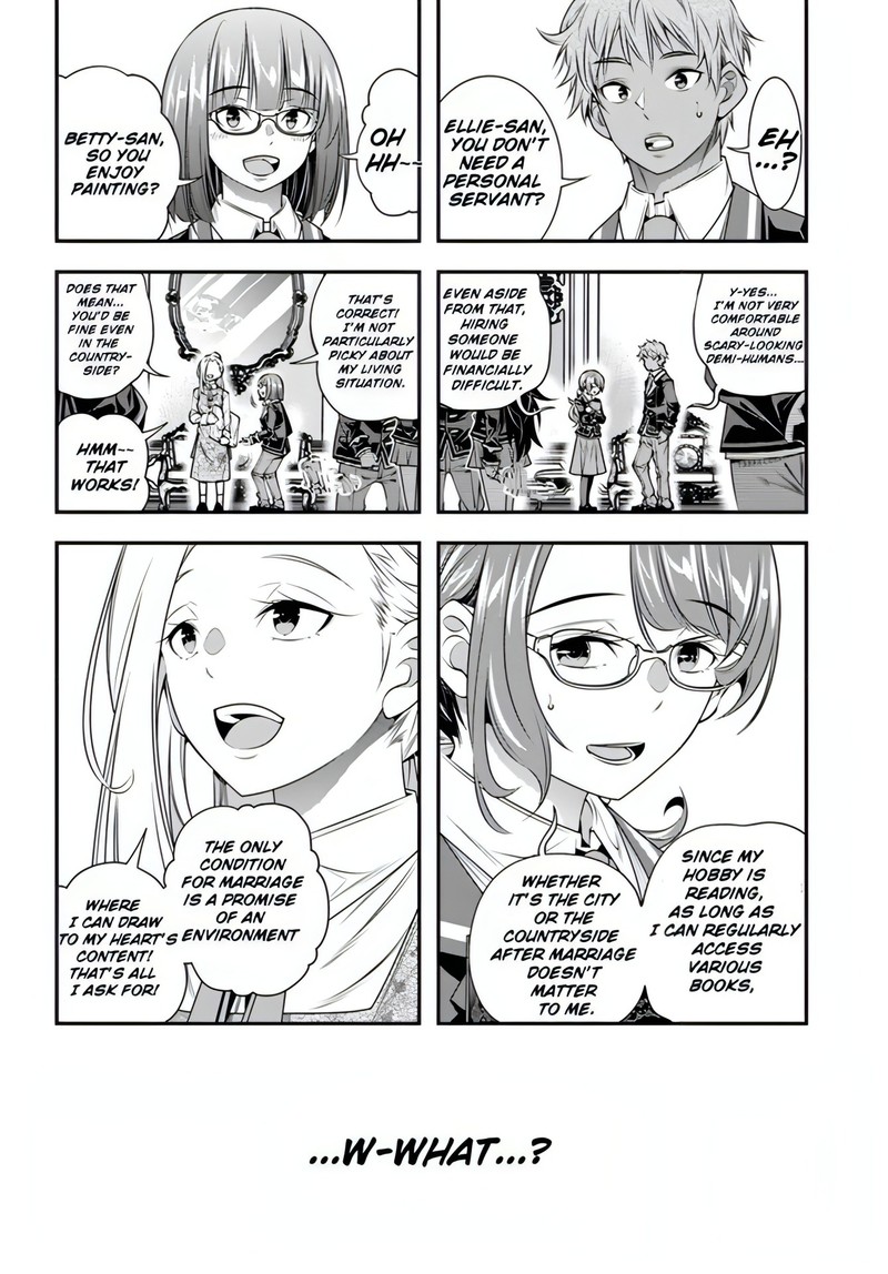 Ano Otomege Wa Oretachi Ni KibishII Sekai Desu Chapter 11 Page 14