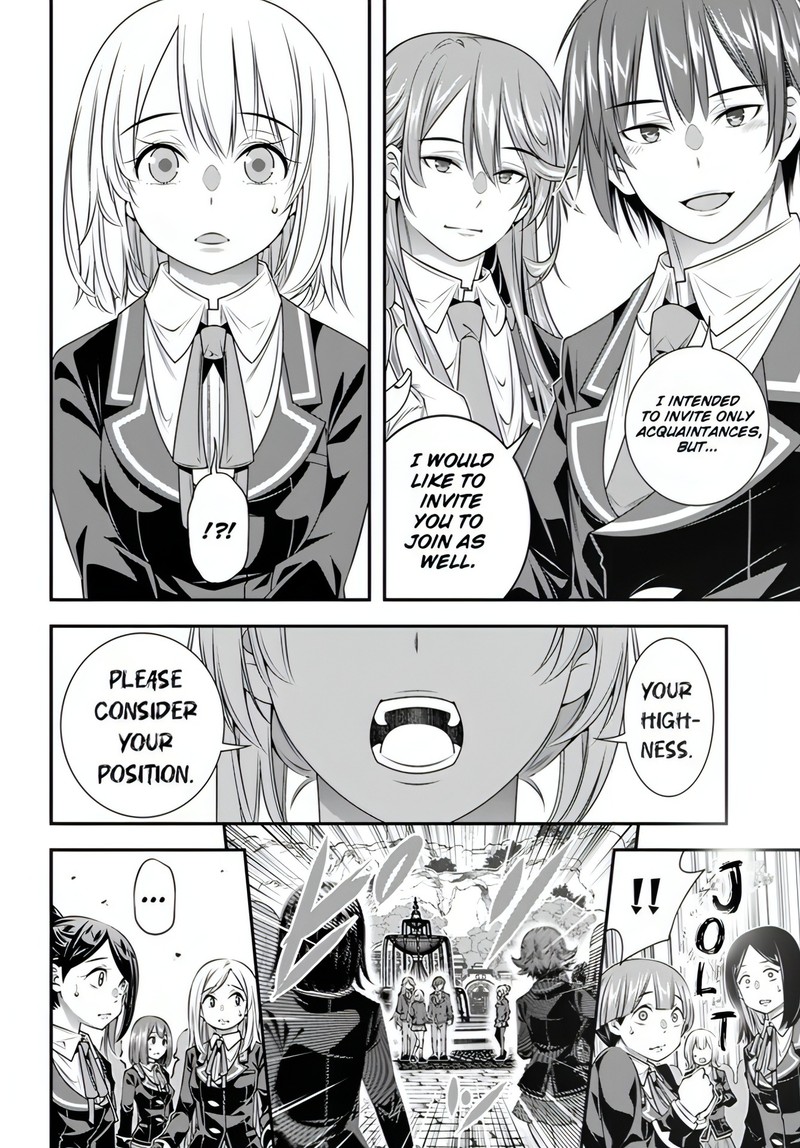 Ano Otomege Wa Oretachi Ni KibishII Sekai Desu Chapter 11 Page 22