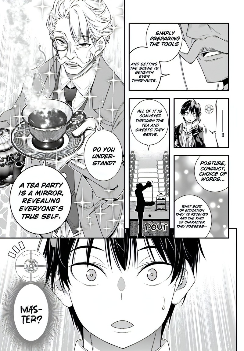 Ano Otomege Wa Oretachi Ni KibishII Sekai Desu Chapter 11 Page 3