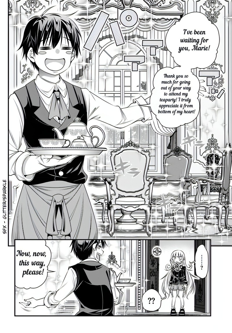 Ano Otomege Wa Oretachi Ni KibishII Sekai Desu Chapter 11 Page 6