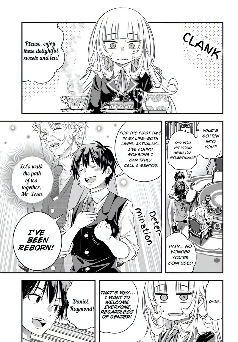 Ano Otomege Wa Oretachi Ni KibishII Sekai Desu Chapter 11 Page 7