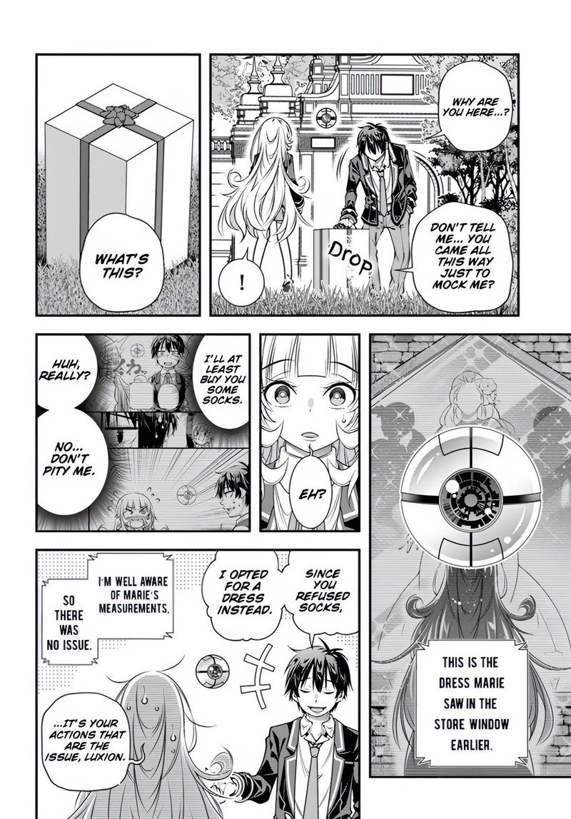 Ano Otomege Wa Oretachi Ni KibishII Sekai Desu Chapter 12 Page 12
