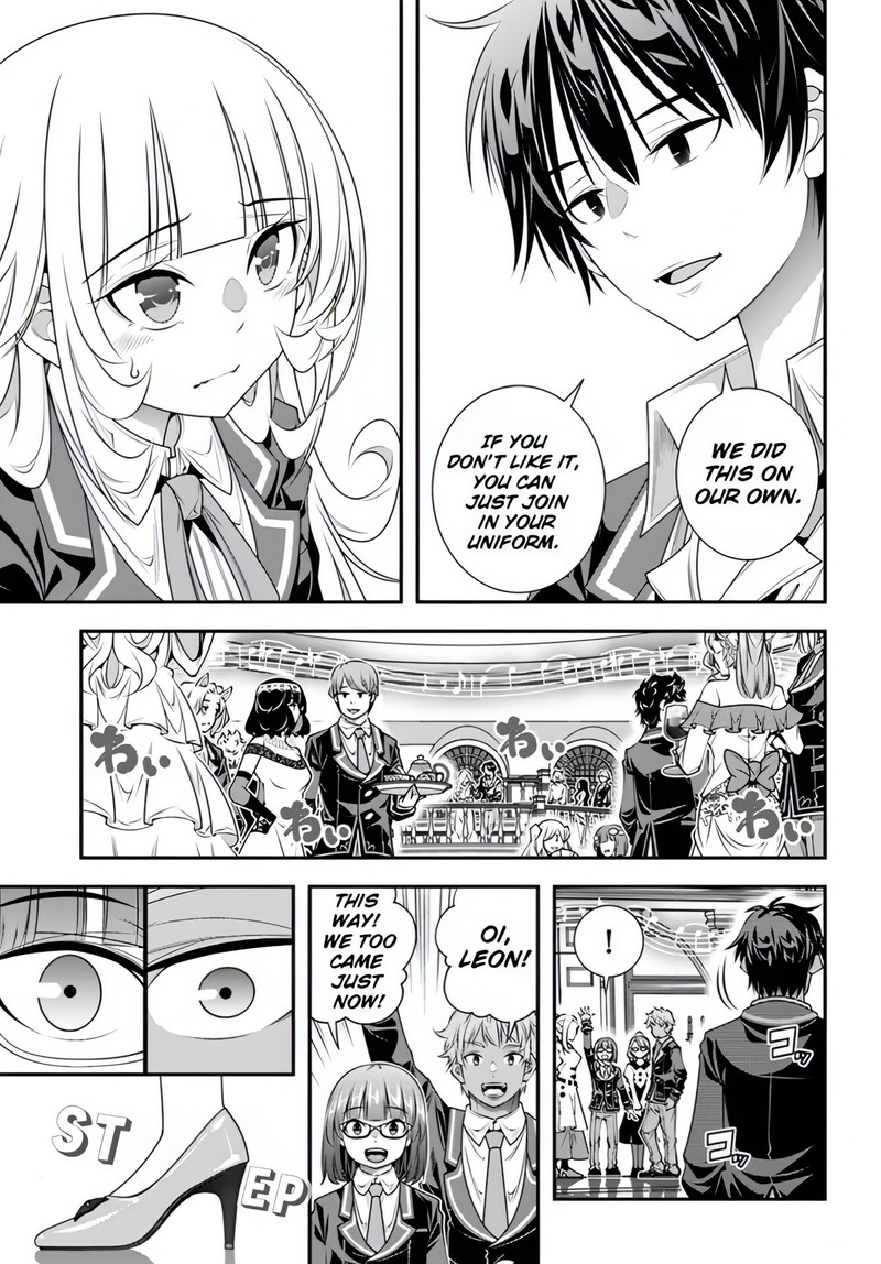 Ano Otomege Wa Oretachi Ni KibishII Sekai Desu Chapter 12 Page 13