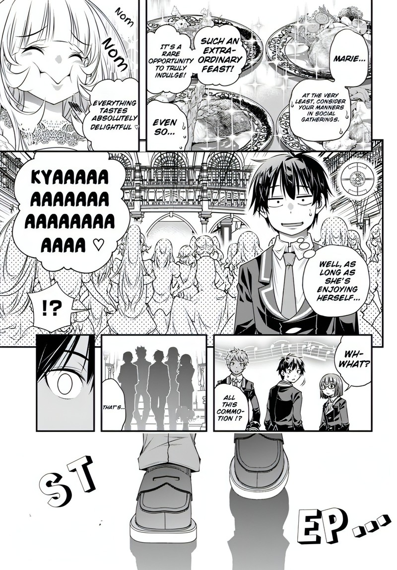 Ano Otomege Wa Oretachi Ni KibishII Sekai Desu Chapter 12 Page 17