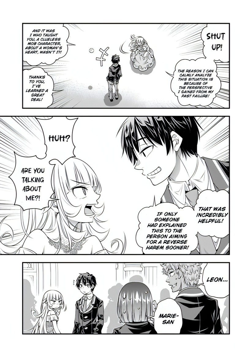 Ano Otomege Wa Oretachi Ni KibishII Sekai Desu Chapter 12 Page 23