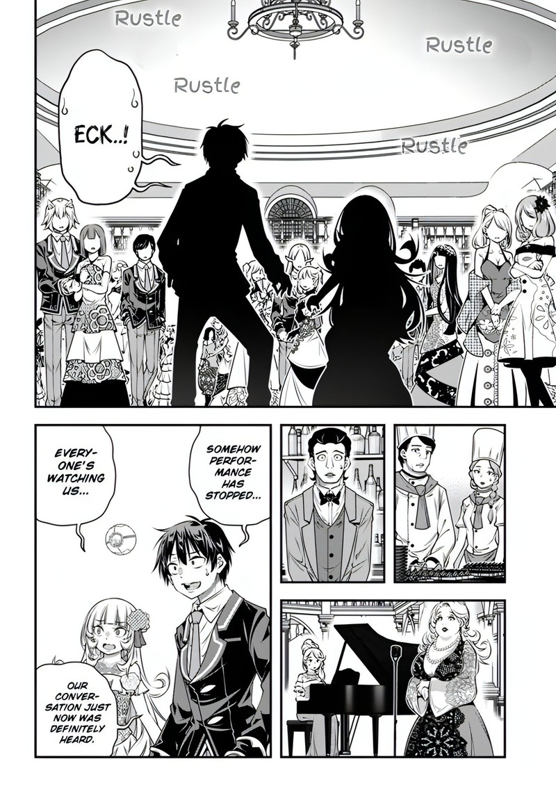 Ano Otomege Wa Oretachi Ni KibishII Sekai Desu Chapter 12 Page 24