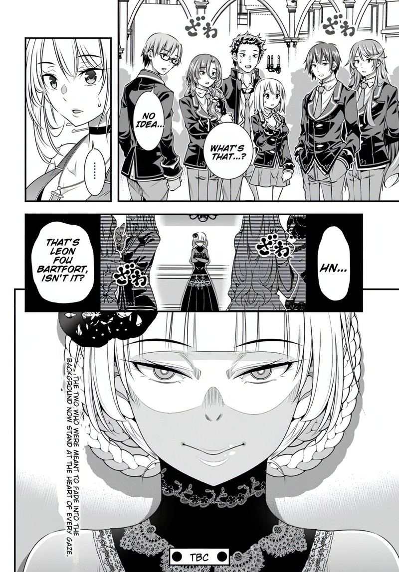Ano Otomege Wa Oretachi Ni KibishII Sekai Desu Chapter 12 Page 26