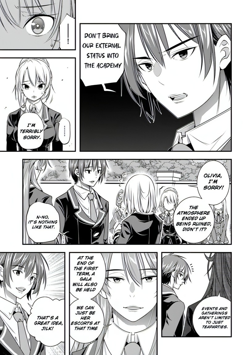 Ano Otomege Wa Oretachi Ni KibishII Sekai Desu Chapter 12 Page 3