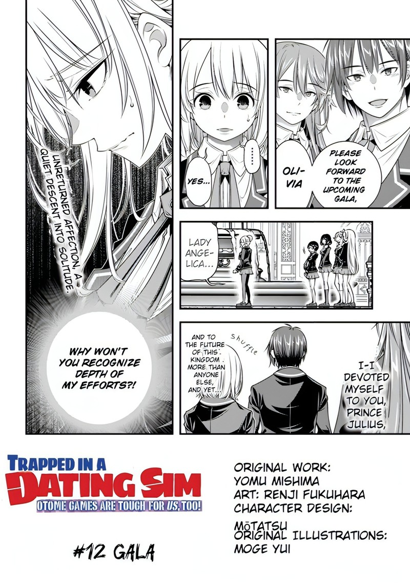 Ano Otomege Wa Oretachi Ni KibishII Sekai Desu Chapter 12 Page 4