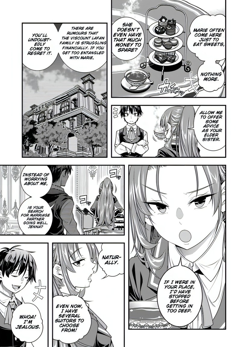 Ano Otomege Wa Oretachi Ni KibishII Sekai Desu Chapter 12 Page 7