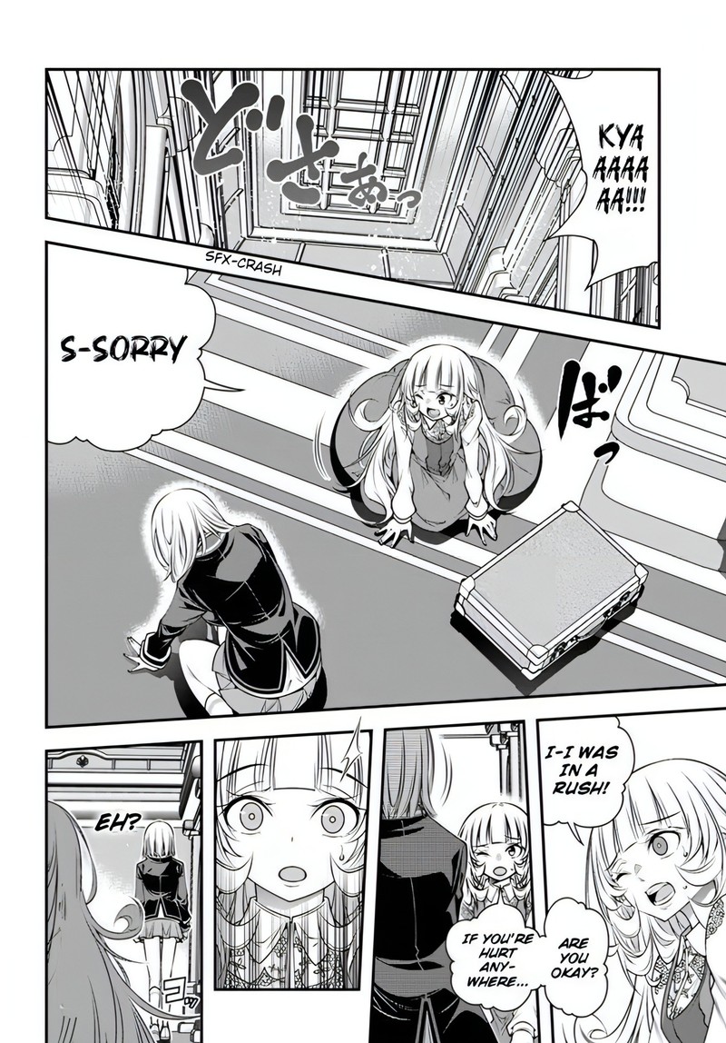 Ano Otomege Wa Oretachi Ni KibishII Sekai Desu Chapter 13 Page 13