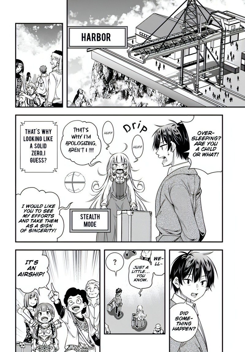Ano Otomege Wa Oretachi Ni KibishII Sekai Desu Chapter 13 Page 15