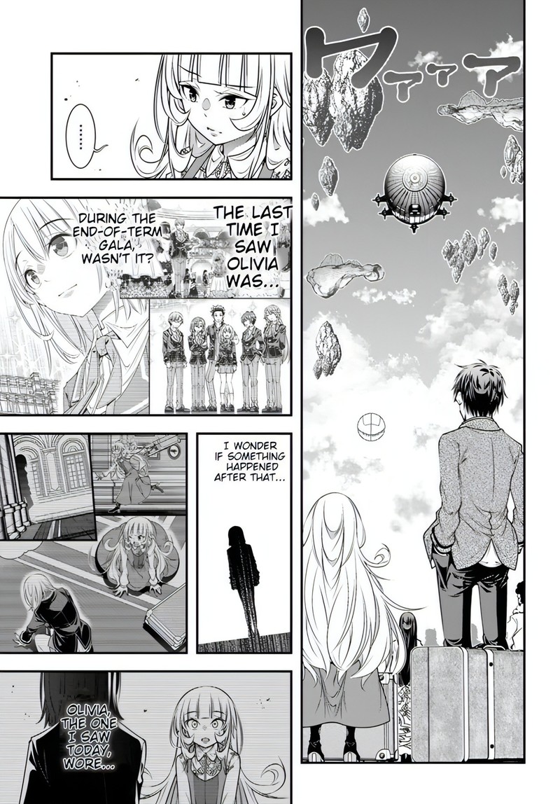 Ano Otomege Wa Oretachi Ni KibishII Sekai Desu Chapter 13 Page 16