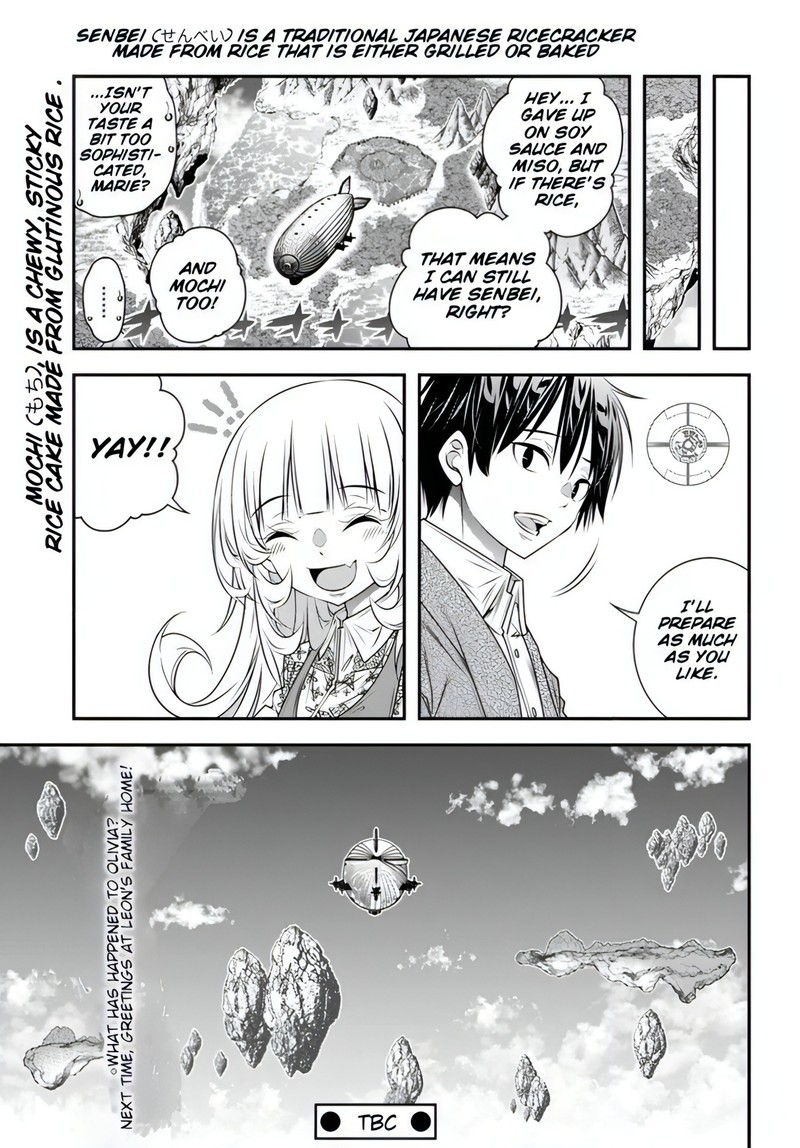 Ano Otomege Wa Oretachi Ni KibishII Sekai Desu Chapter 13 Page 18