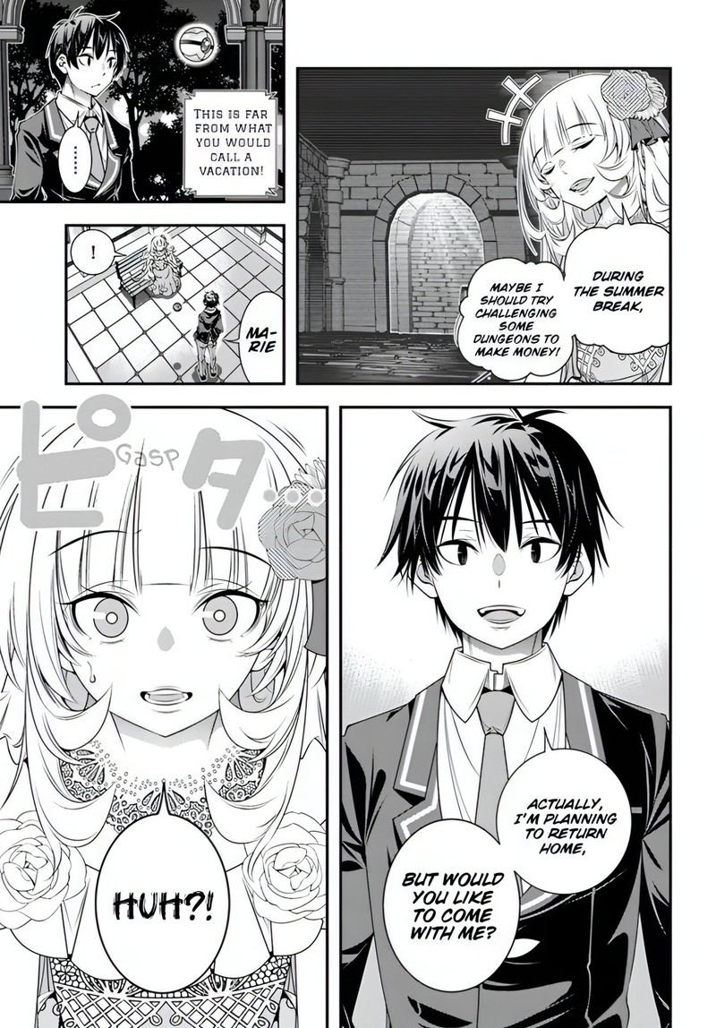 Ano Otomege Wa Oretachi Ni KibishII Sekai Desu Chapter 13 Page 3