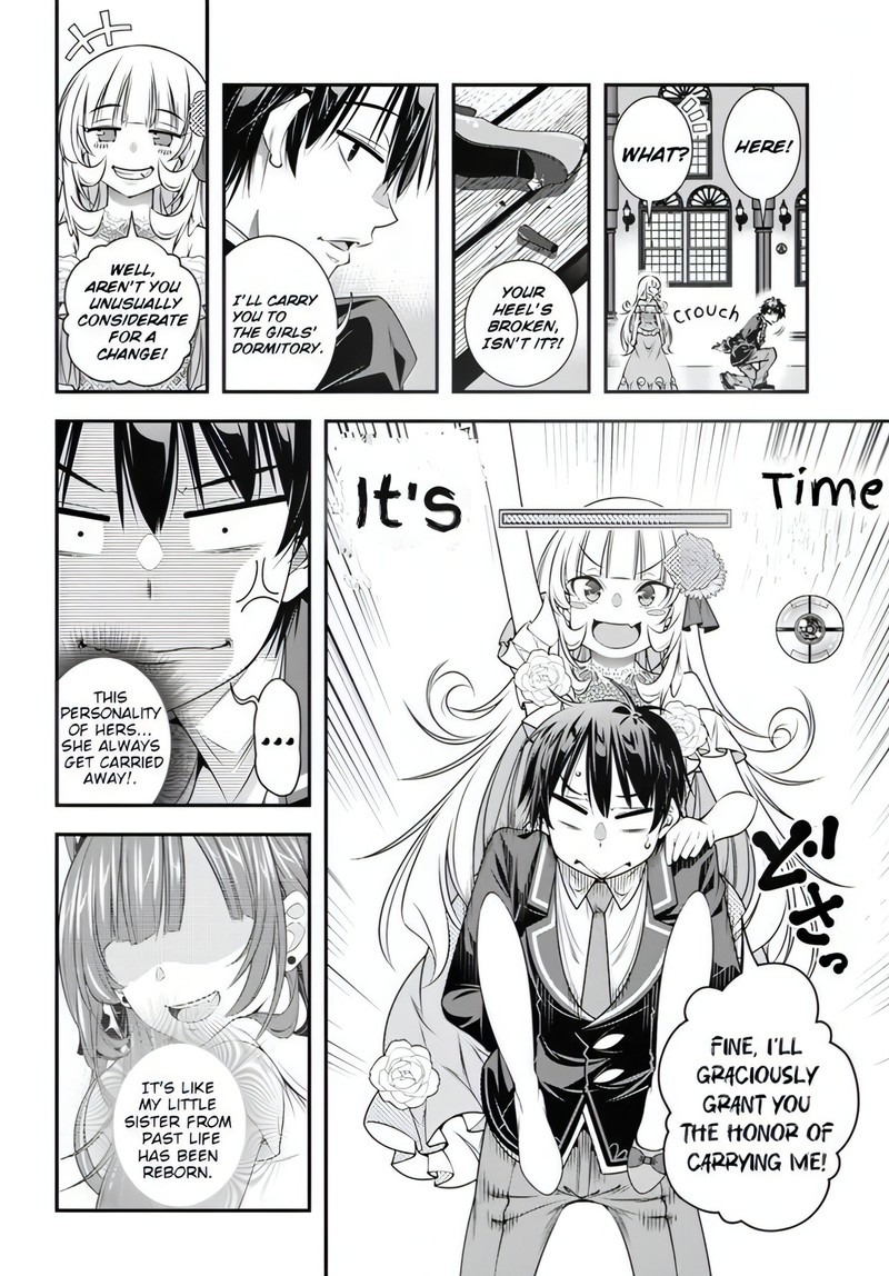 Ano Otomege Wa Oretachi Ni KibishII Sekai Desu Chapter 13 Page 6