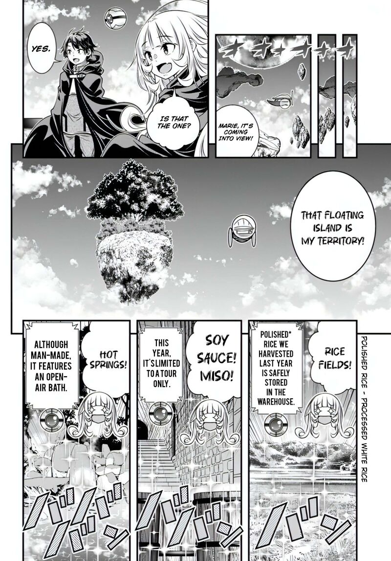 Ano Otomege Wa Oretachi Ni KibishII Sekai Desu Chapter 14 Page 12