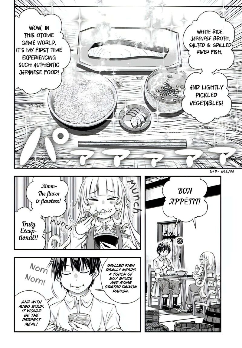 Ano Otomege Wa Oretachi Ni KibishII Sekai Desu Chapter 14 Page 14