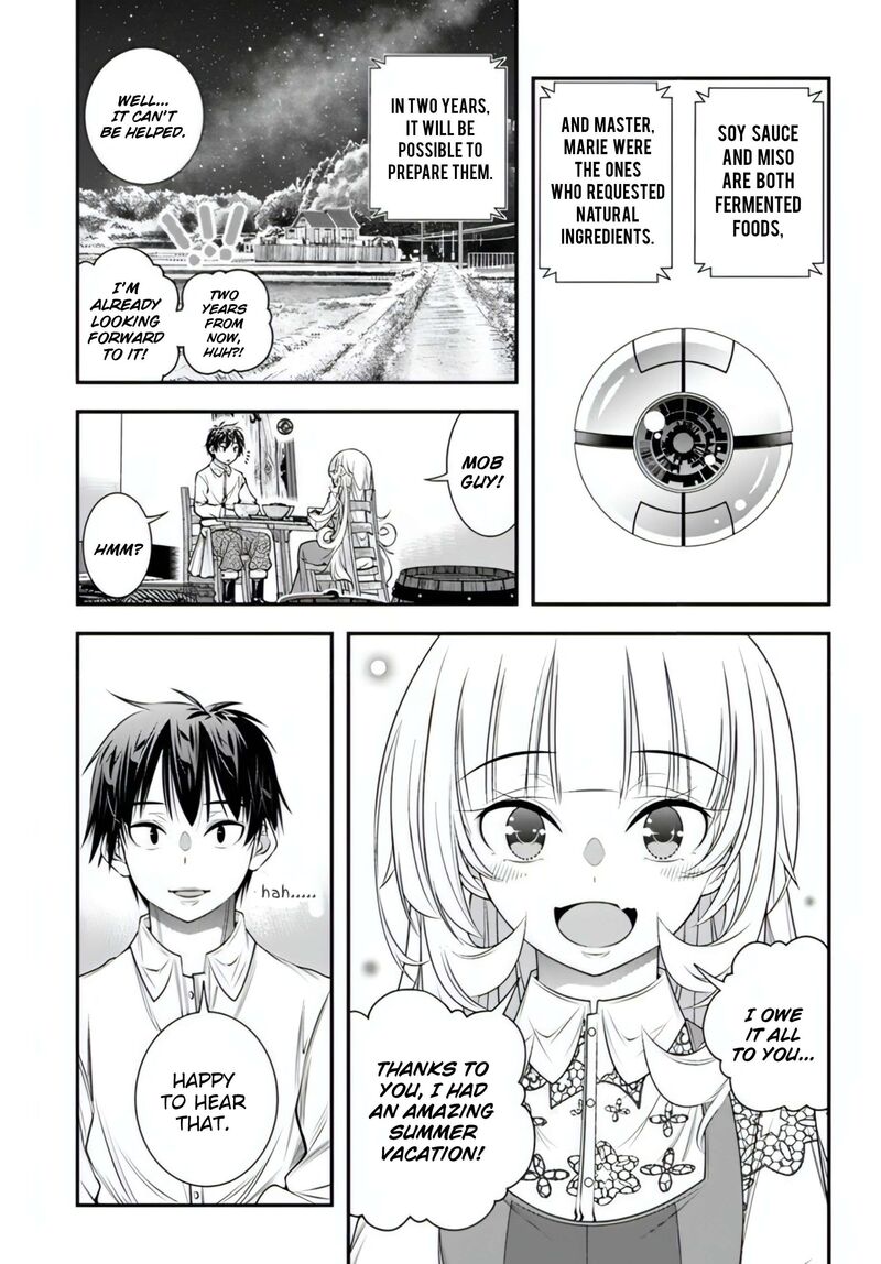 Ano Otomege Wa Oretachi Ni KibishII Sekai Desu Chapter 14 Page 15