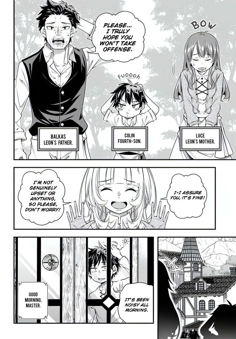 Ano Otomege Wa Oretachi Ni KibishII Sekai Desu Chapter 14 Page 4