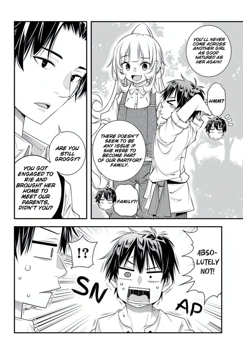 Ano Otomege Wa Oretachi Ni KibishII Sekai Desu Chapter 14 Page 6