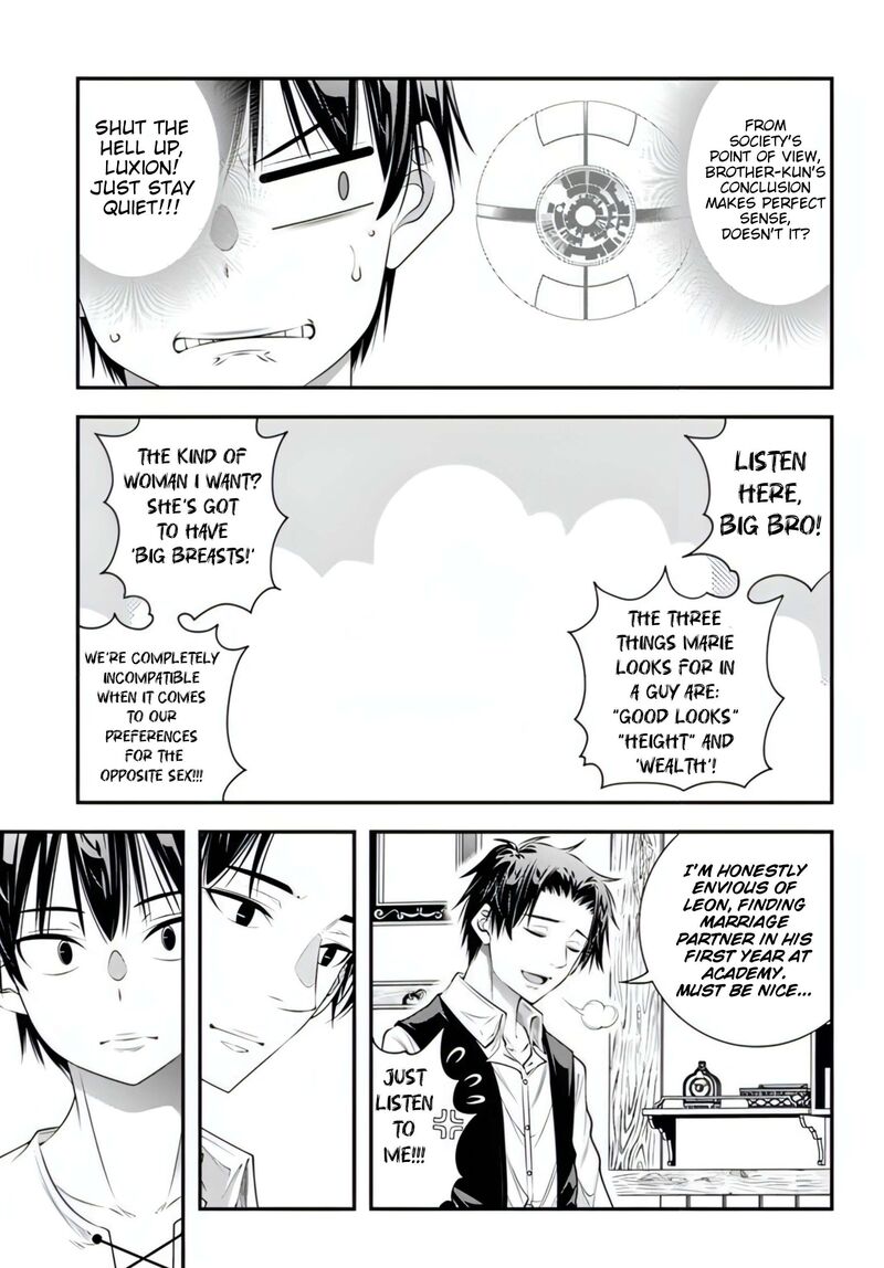 Ano Otomege Wa Oretachi Ni KibishII Sekai Desu Chapter 14 Page 7