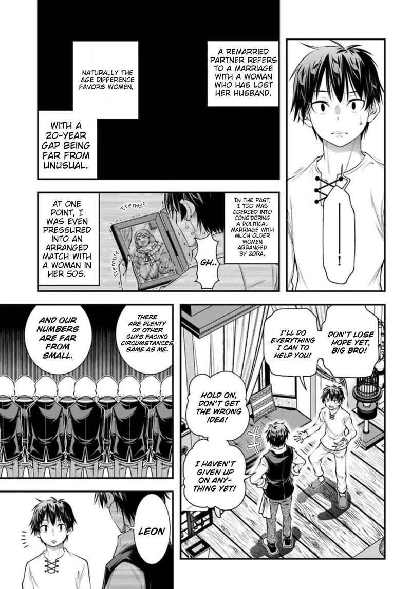 Ano Otomege Wa Oretachi Ni KibishII Sekai Desu Chapter 14 Page 9