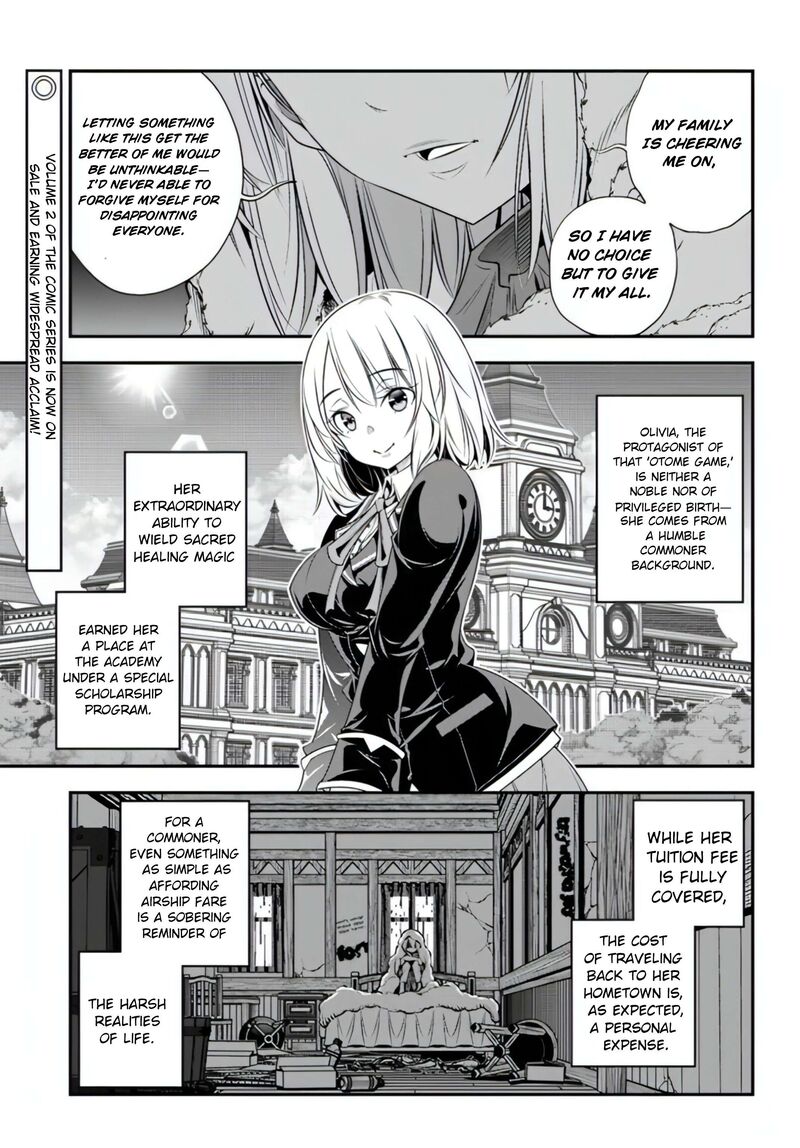 Ano Otomege Wa Oretachi Ni KibishII Sekai Desu Chapter 15 Page 1