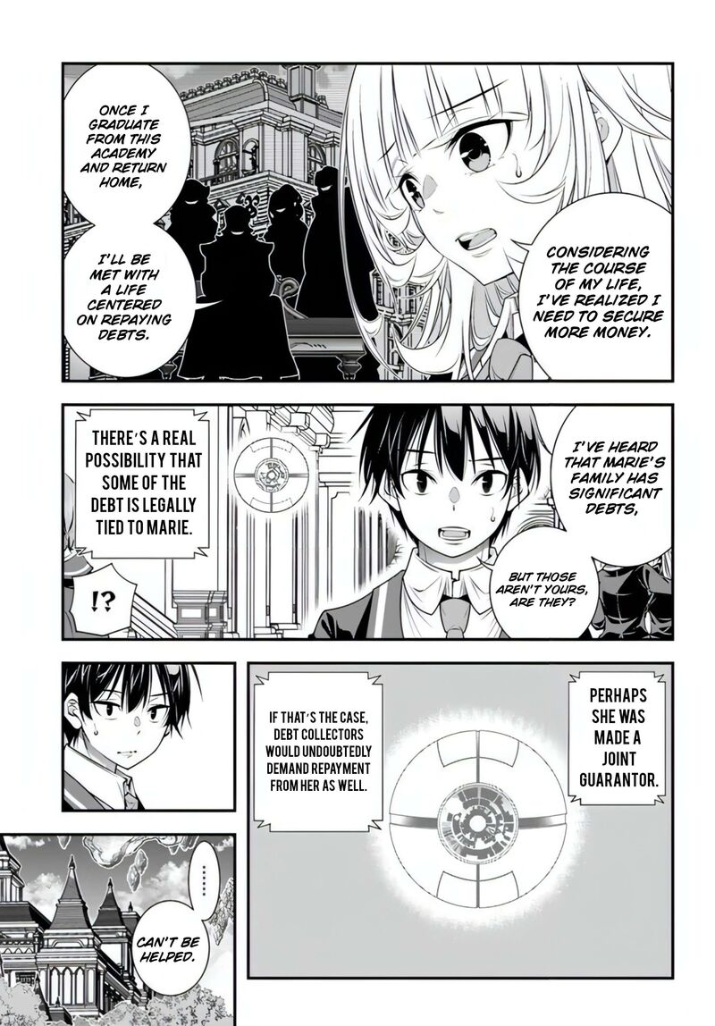 Ano Otomege Wa Oretachi Ni KibishII Sekai Desu Chapter 15 Page 13