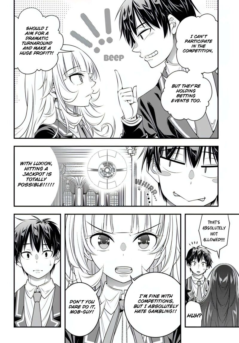 Ano Otomege Wa Oretachi Ni KibishII Sekai Desu Chapter 15 Page 14
