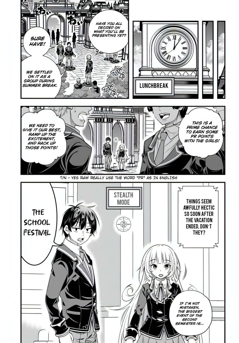 Ano Otomege Wa Oretachi Ni KibishII Sekai Desu Chapter 15 Page 9