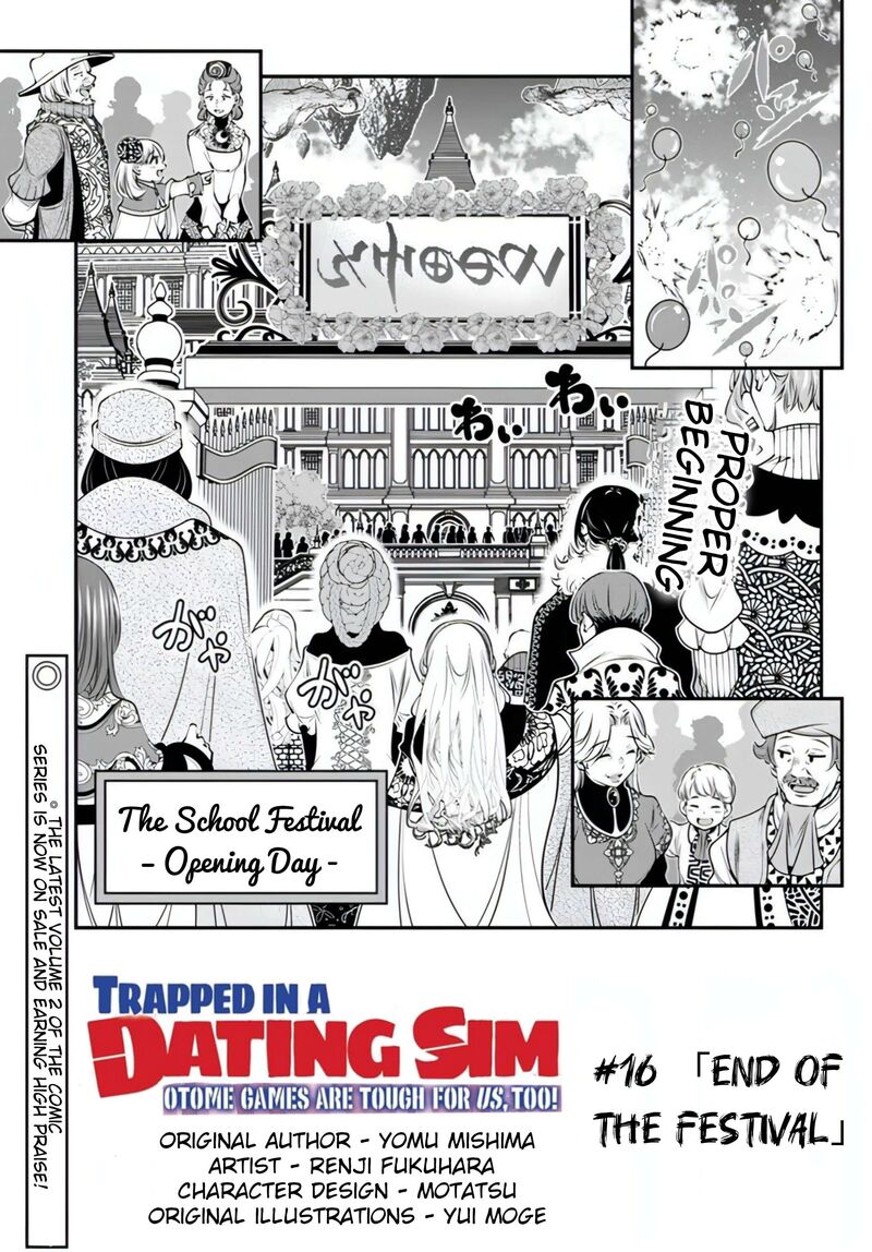 Ano Otomege Wa Oretachi Ni KibishII Sekai Desu Chapter 16 Page 1