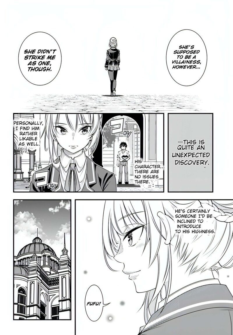 Ano Otomege Wa Oretachi Ni KibishII Sekai Desu Chapter 16 Page 12
