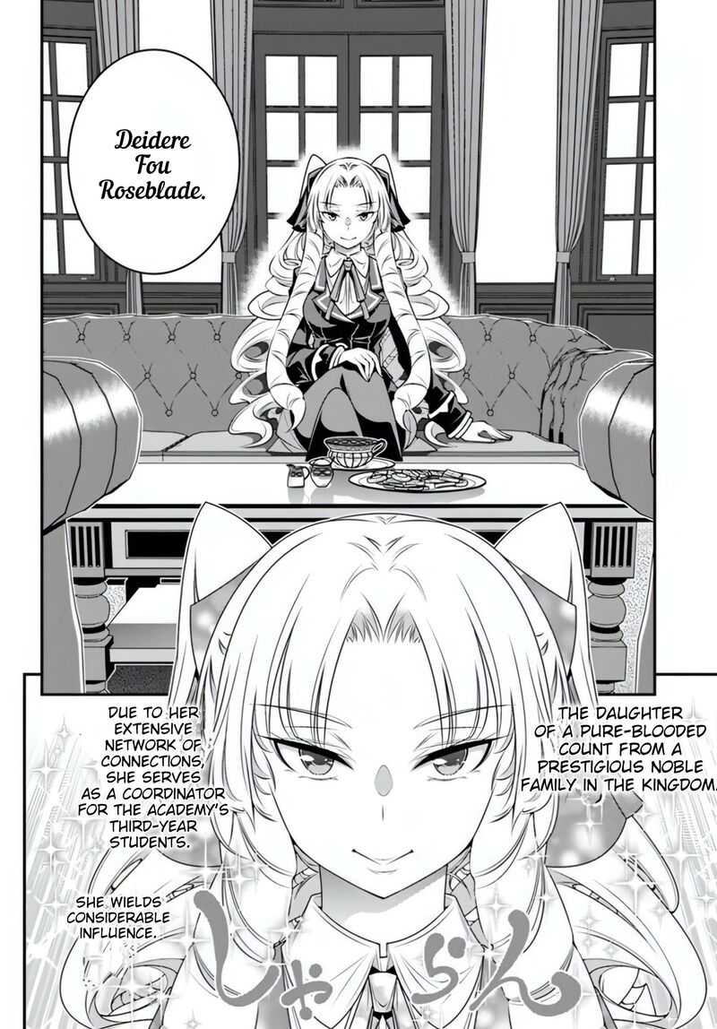 Ano Otomege Wa Oretachi Ni KibishII Sekai Desu Chapter 16 Page 14