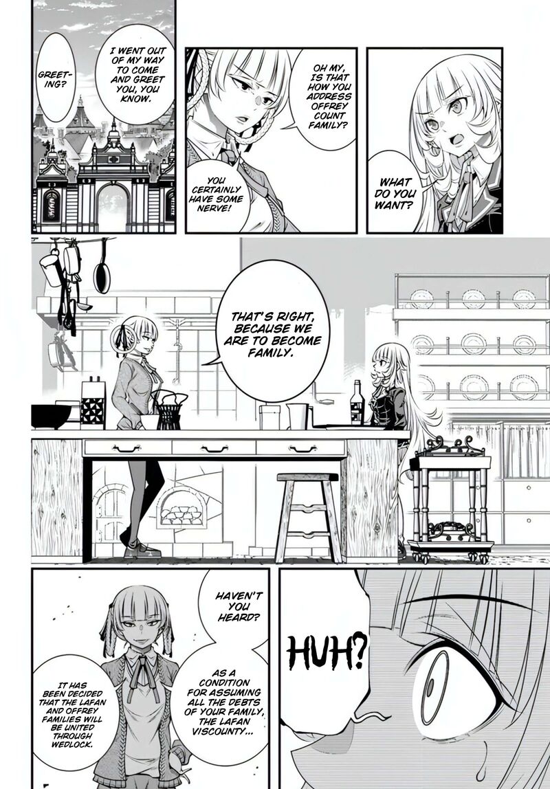 Ano Otomege Wa Oretachi Ni KibishII Sekai Desu Chapter 16 Page 22