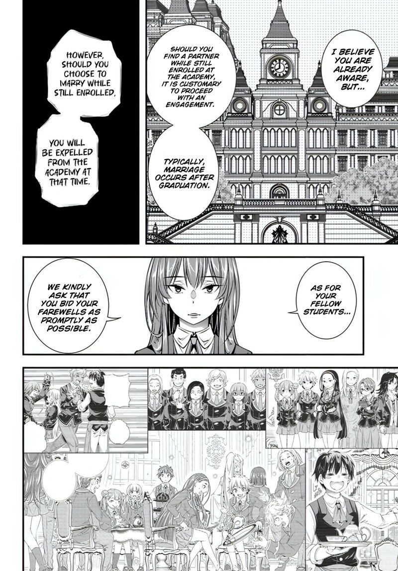 Ano Otomege Wa Oretachi Ni KibishII Sekai Desu Chapter 16 Page 24